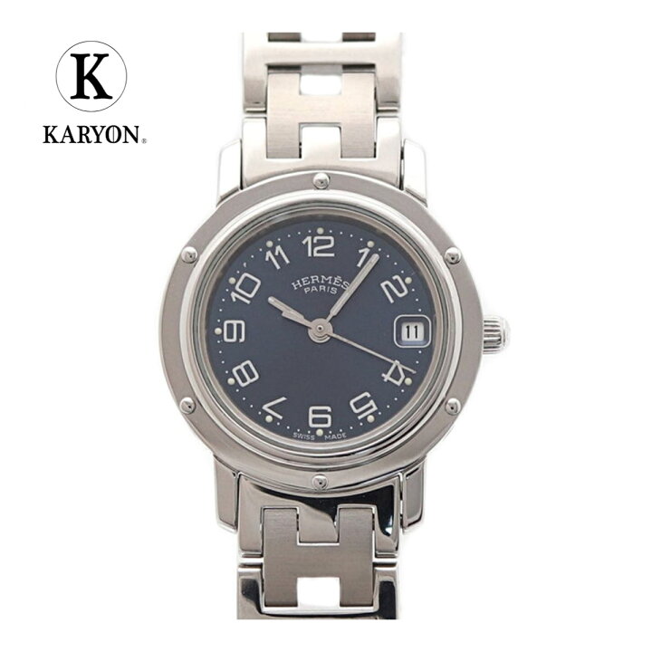 楽天市場】【ギフト品質】エルメス Hermes レディース 女性 彼女 妻  