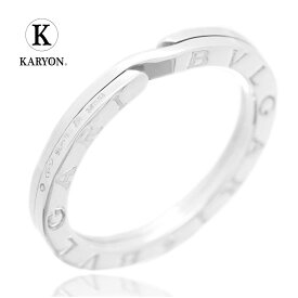 【待割1000円OFF】【ギフト品質】ブルガリ BVLGARI キーリング ブルガリブルガリ レディース 女性 彼女 妻 メンズ 男性 彼氏 Ag925 シルバー 誕生日 記念日 プレゼント ギフト 20代 30代 40代 50代【動画】【中古】