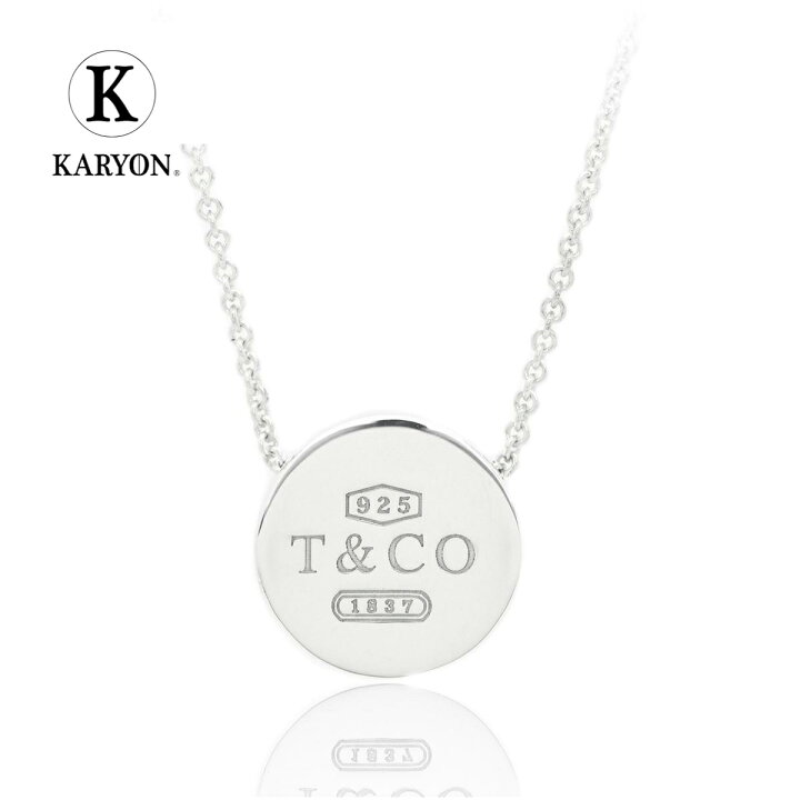 楽天市場】【ギフト品質】ティファニー Tiffany&co ネックレス 1837  