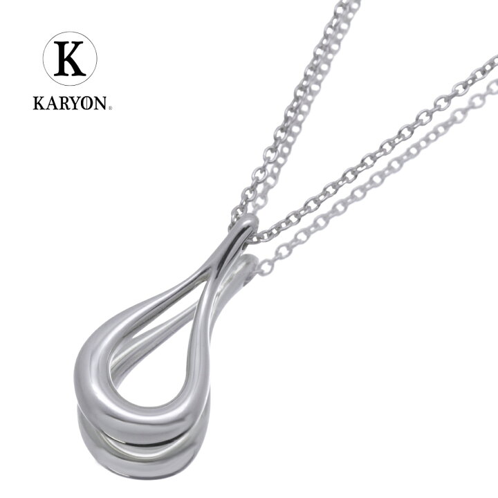 楽天市場】【ギフト品質】ティファニー Tiffany&Co ネックレス  