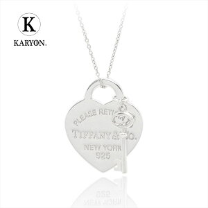 ティファニー キー ネックレスの人気商品 通販 価格比較 価格 Com