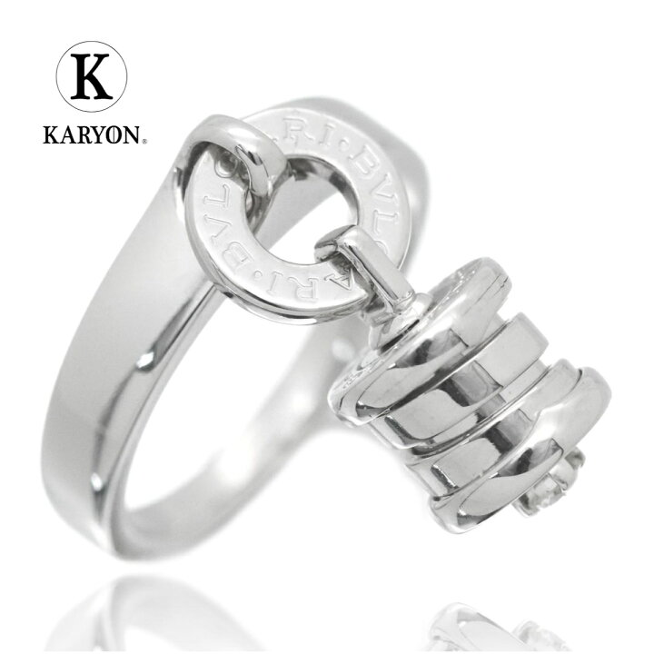 楽天市場】【ギフト品質】ブルガリ BVLGARI リング 指輪 ビーゼロワン 