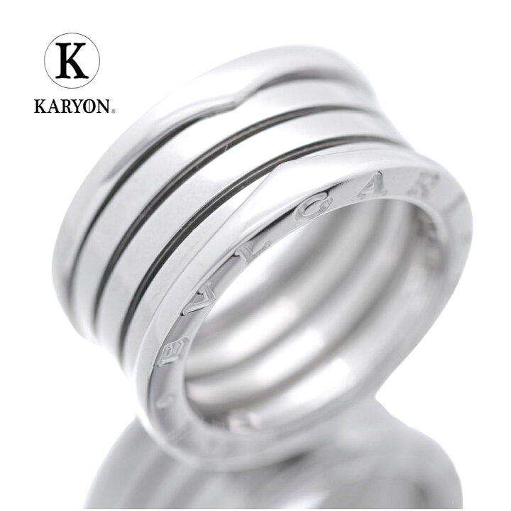 楽天市場】【ギフト品質】ブルガリ BVLGARI リング 指輪 ビーゼロワン  