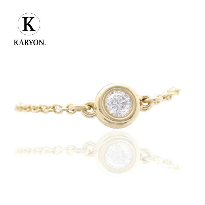 楽天市場】【ギフト品質】ティファニー Tiffany&Co リング 指輪  