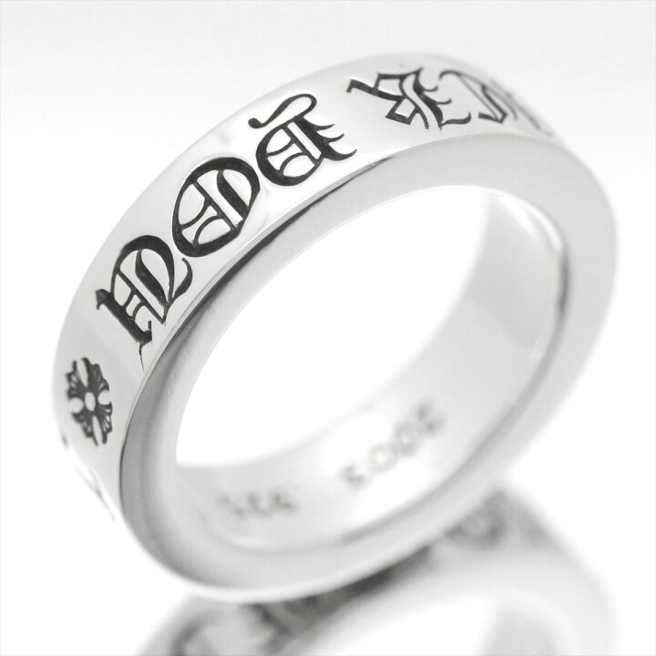 楽天市場】【ギフト品質】クロムハーツ リング 指輪 スペーサー  