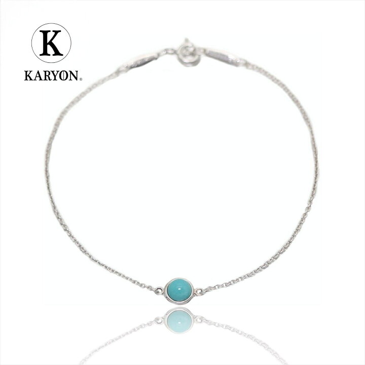 楽天市場】【ギフト品質】ティファニー Tiffany&Co ブレスレット 