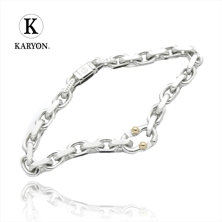 楽天市場】【ギフト品質】ティファニー Tiffany&co ブレスレット 1837  