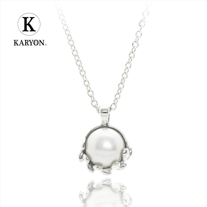 楽天市場】【ギフト品質】ティファニー Tiffany&co ネックレス  