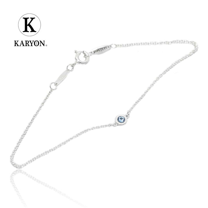 楽天市場】【ギフト品質】ティファニー Tiffany&Co ブレスレット  