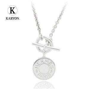 エルメス ネックレスの人気商品 通販 価格比較 価格 Com