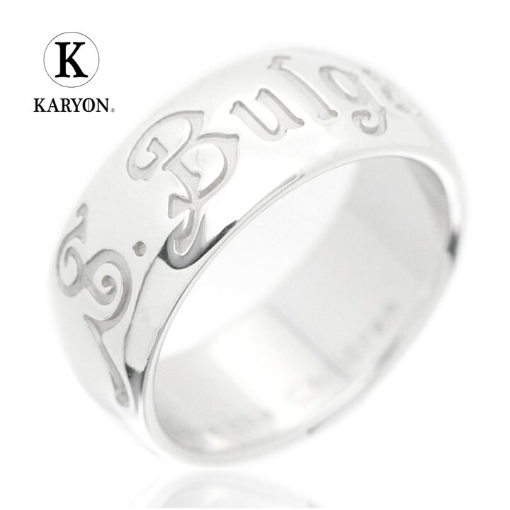 楽天市場】【ギフト品質】ブルガリ BVLGARI リング 指輪  