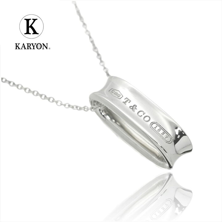 楽天市場】【ギフト品質】ティファニー Tiffany&Co ネックレス 1837 