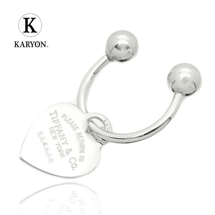 楽天市場】【ギフト品質】ティファニー Tiffany&Co キーリング  