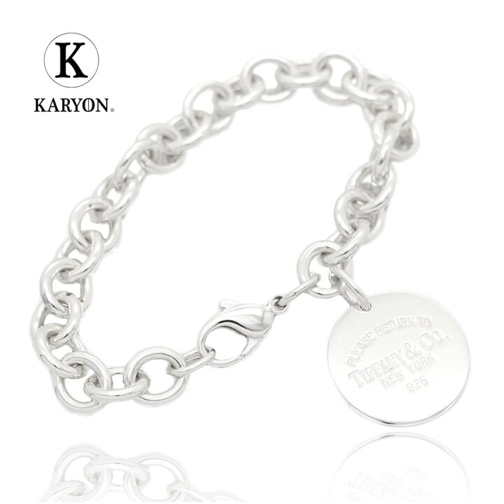 楽天市場】【ギフト品質】ティファニー Tiffany&Co ブレスレット  