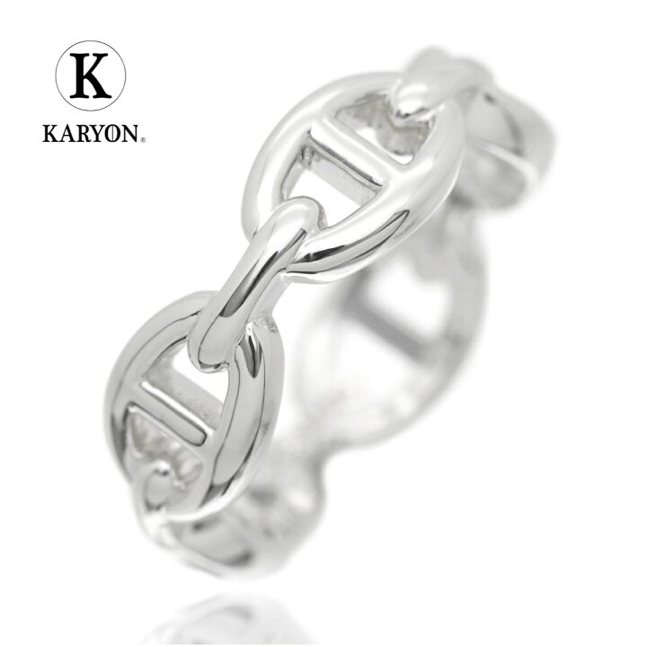 楽天市場】【ギフト品質】エルメス Hermes リング 指輪  