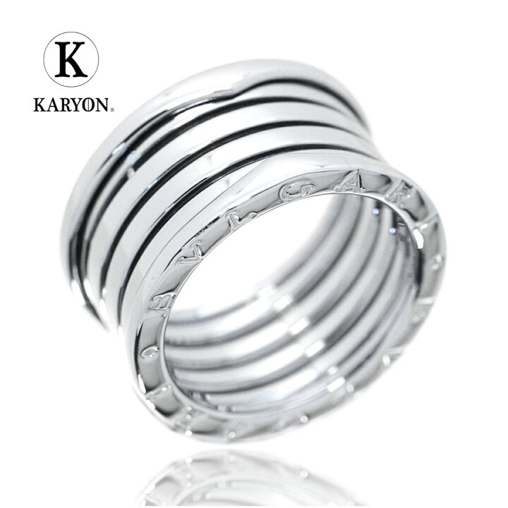 楽天市場】【ギフト品質】ブルガリ BVLGARI リング 指輪 ビーゼロワン  