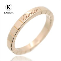 楽天市場】カルティエ トリニティ リング 中古 8の通販
