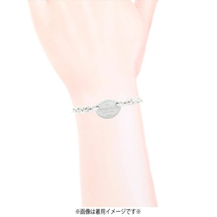 楽天市場】【ギフト品質】ティファニー Tiffany&Co ブレスレット 