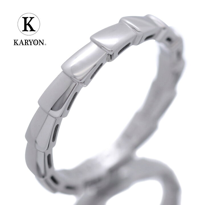 楽天市場】【ギフト品質】ブルガリ BVLGARI リング 指輪 8号-24号 