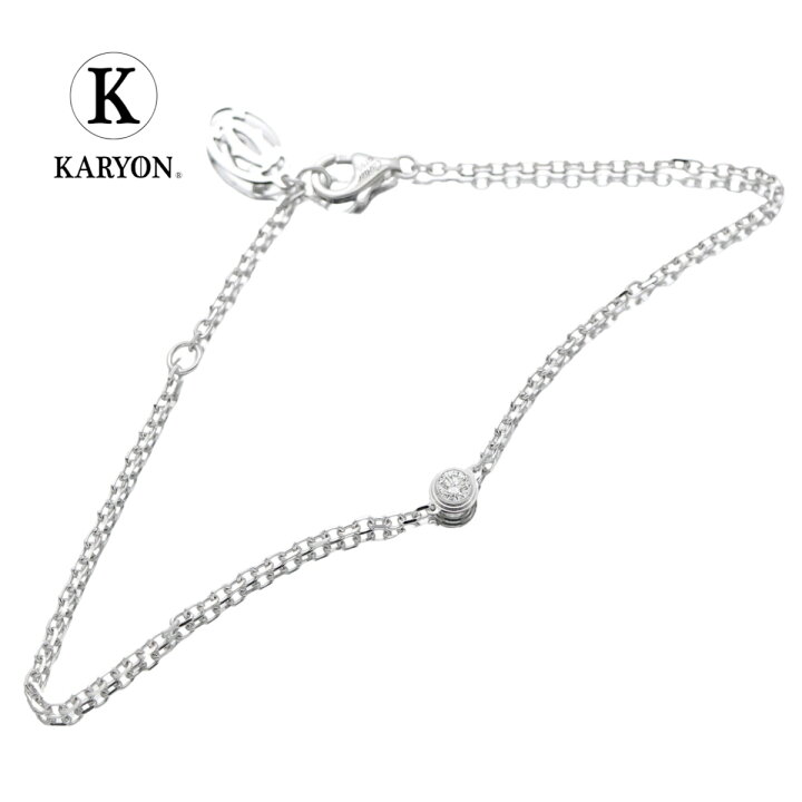 楽天市場】【ギフト品質】カルティエ Cartier ブレスレット ディアマン  