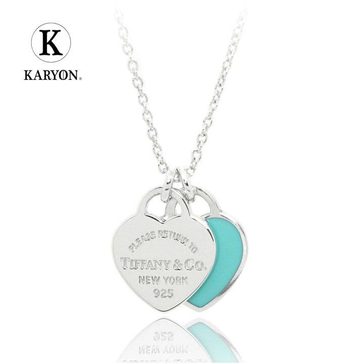 楽天市場】【ギフト品質】ティファニー Tiffany&Co ネックレス 