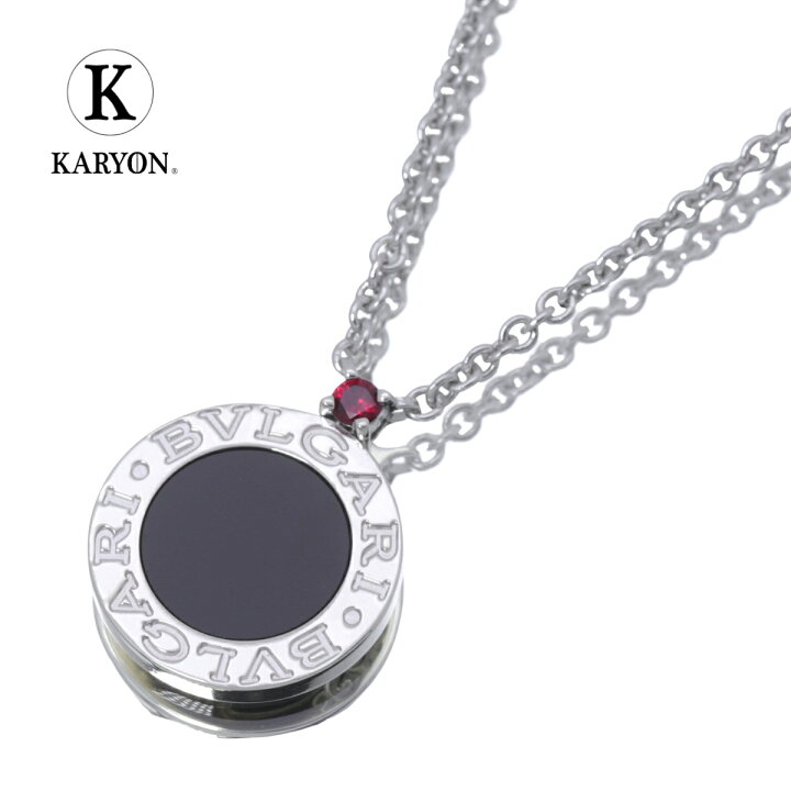 楽天市場】【ギフト品質】ブルガリ BVLGARI ネックレス 10周年記念 