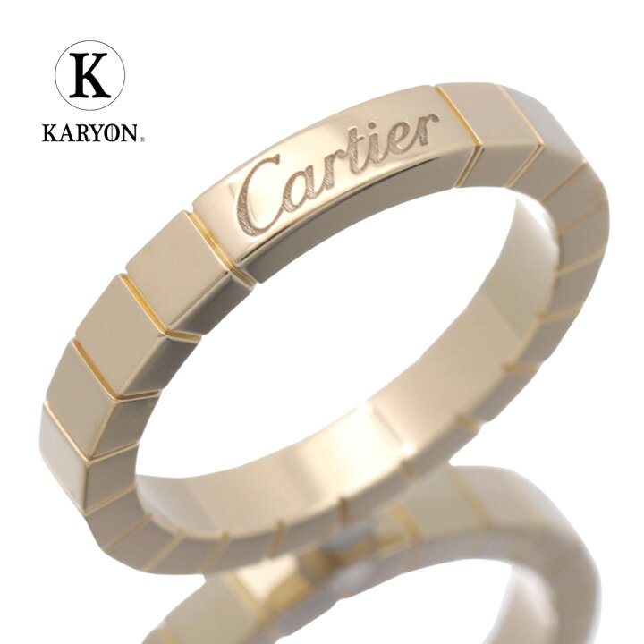 楽天市場】【ギフト品質】カルティエ Cartier リング 指輪 ラニエール 