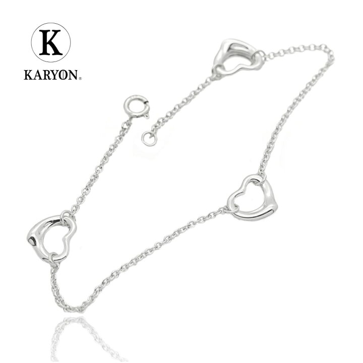 楽天市場】【ギフト品質】ティファニー Tiffany&Co ブレスレット 3連 