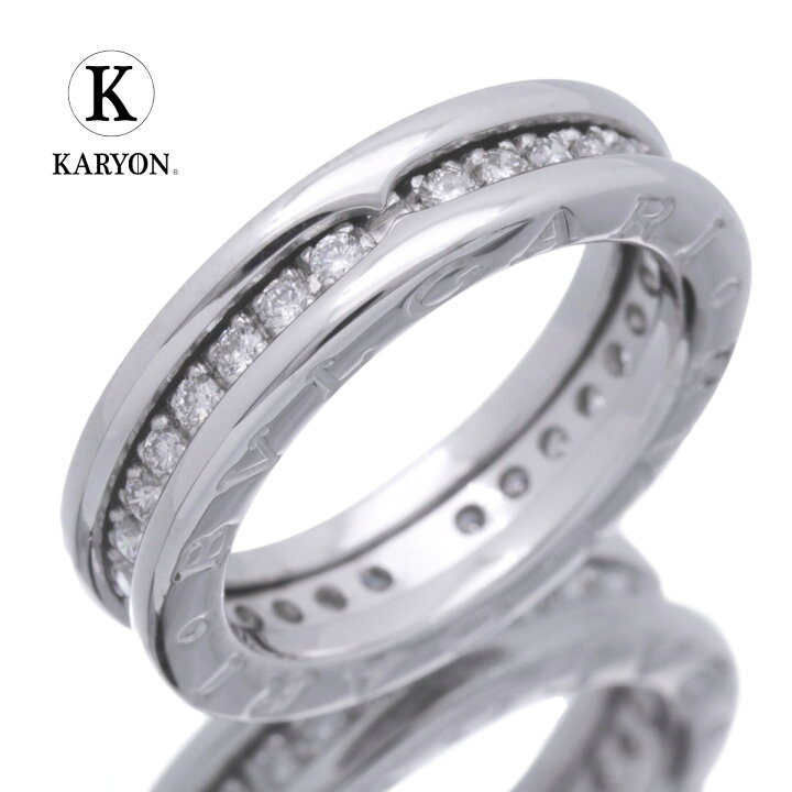 楽天市場】【ギフト品質/6号～20号】ブルガリ BVLGARI リング 指輪  