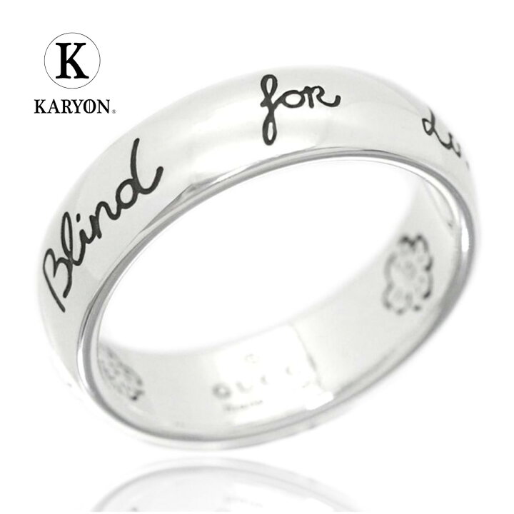 楽天市場】【ギフト品質】グッチ GUCCI リング 指輪 ブラインド フォー  