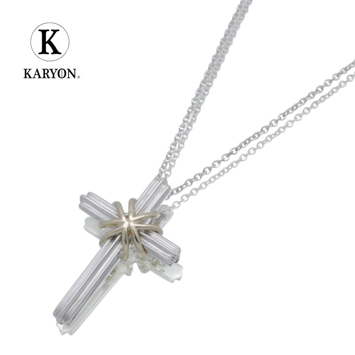 楽天市場】【ギフト品質】ティファニー Tiffany&Co ネックレス  