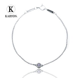 【ギフト品質】ティファニー Tiffany&Co ブレスレット カラー バイザヤード タンザナイト 0.07ct エルサペレッティ シルバー Ag925 レディース 女性 彼女 妻 1粒 ワンポイント 誕生日 記念日 プレゼント ギフト 20代 30代 40代 50代【動画】【中古】