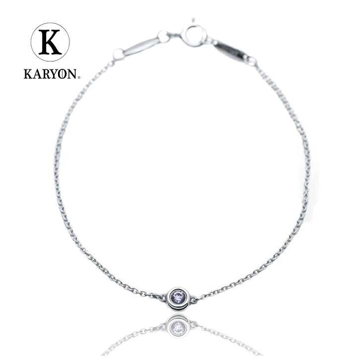 楽天市場】【ギフト品質】ティファニー Tiffany&Co ブレスレット 