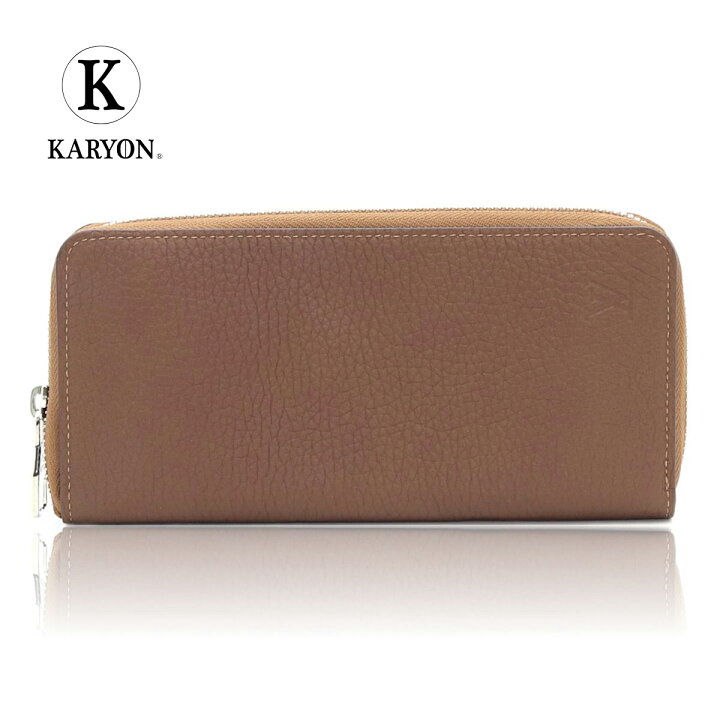 楽天市場】【ギフト品質】ルイヴィトン Louis Vuitton トリヨン  