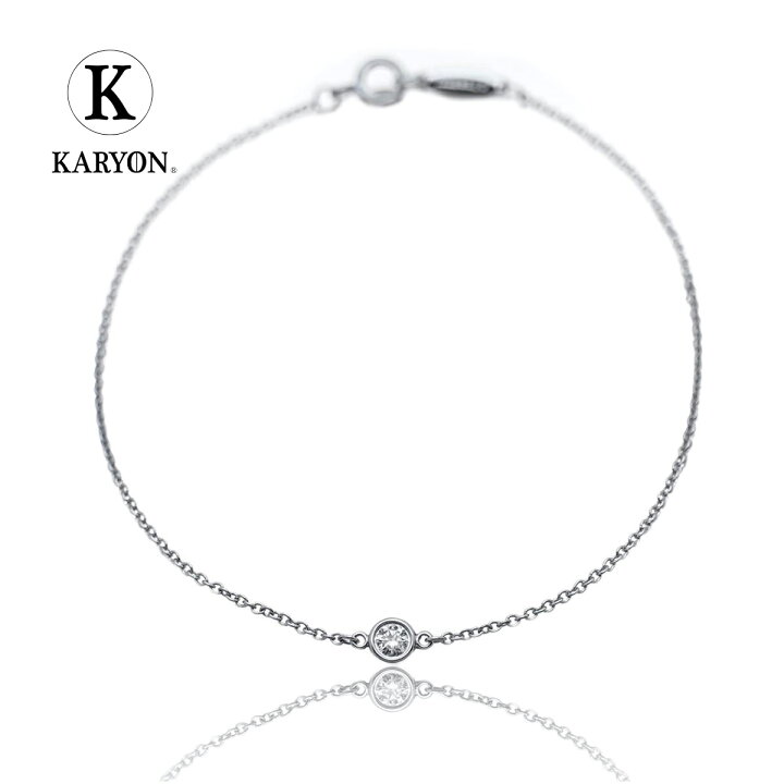 楽天市場】【ギフト品質】ティファニー Tiffany&Co ブレスレット  