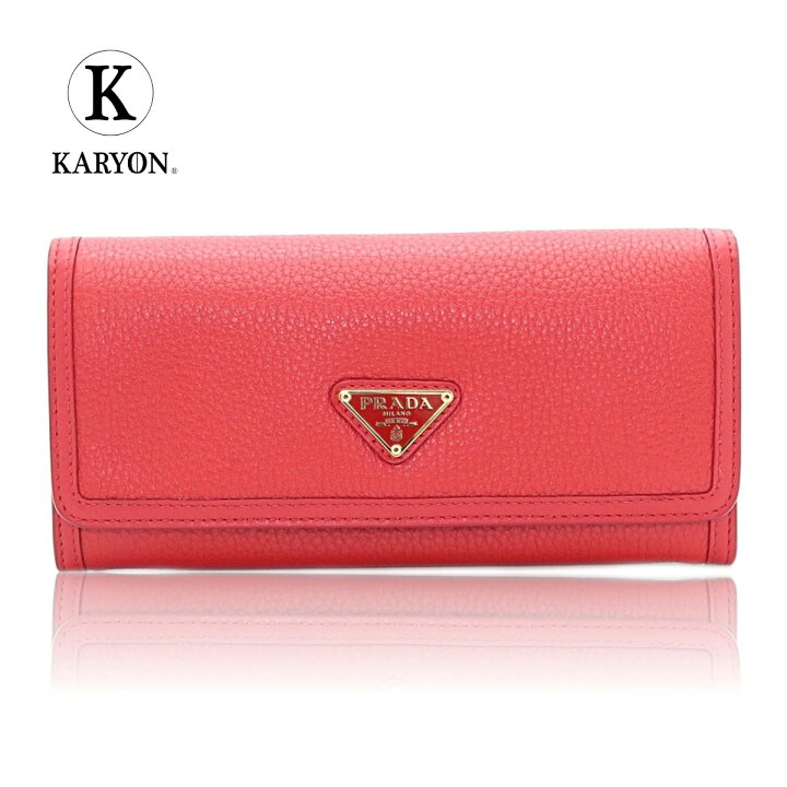 楽天市場】【ギフト品質】プラダ PRADA 長財布 フラップ パスケース  