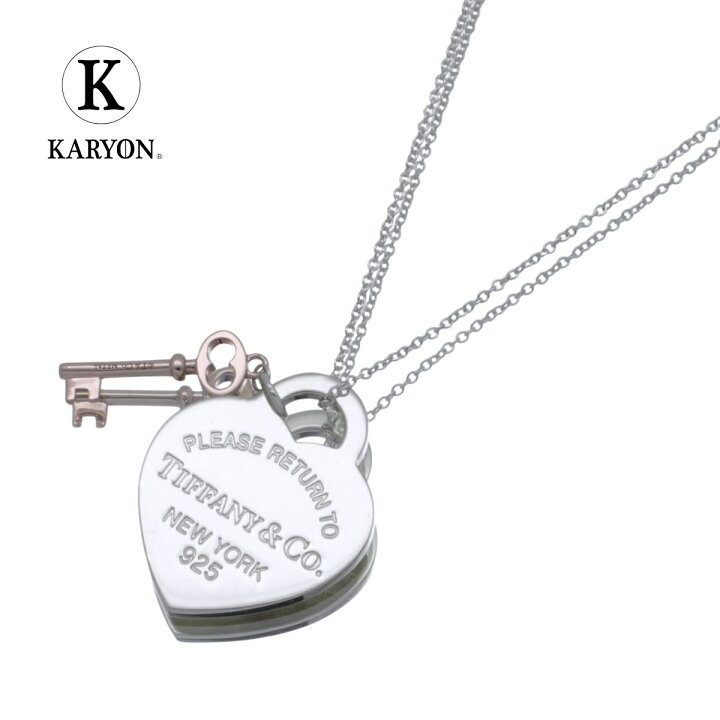 楽天市場】【ギフト品質】ティファニー Tiffany&Co ネックレス  