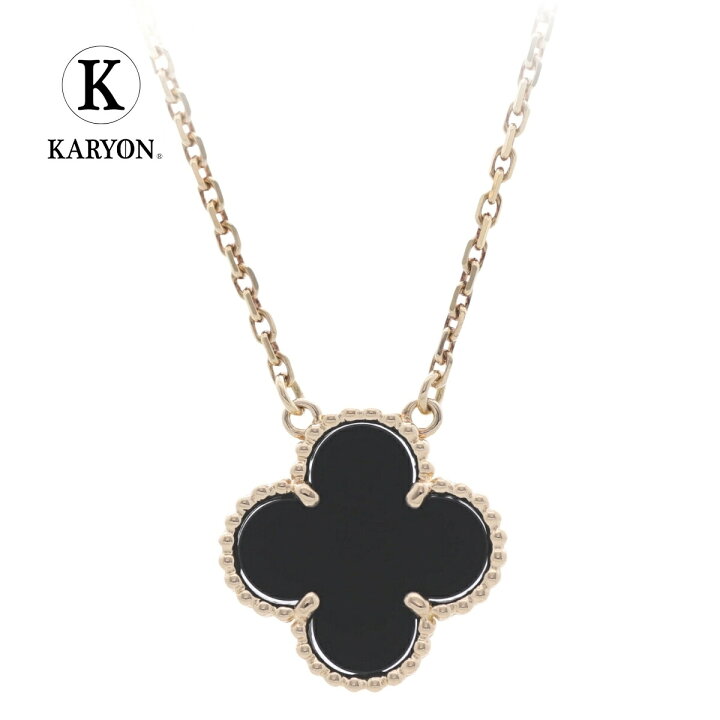 楽天市場】【ギフト品質】ヴァンクリーフ VanCleef&Arpels ネックレス  