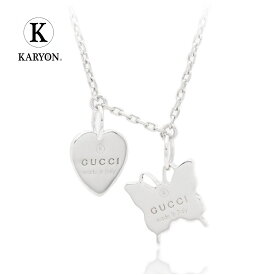 【ギフト品質】グッチ GUCCI ネックレス レディース トレードマーク バタフライ ハート タグ プレート ペンダント シルバー Ag925 女性 彼女 妻 223983 J8400 8106 ジュエリー アクセサリー 誕生日 記念日 プレゼント ギフト 20代 30代 40代 50代【動画】【中古】