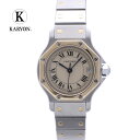 【ギフト品質】カルティエ Cartier サントスオクタゴンSM ステンレススチール×K18YG クォーツ W2001683 腕時計 レディース レディース 女性 彼女 妻 レディース 女性 彼女 妻 誕生日 記念日 プレゼント ギフト 20代 30代 40代 50代 【動画】【中古】
