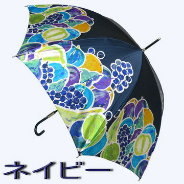 楽天市場 傘 レディース ブランド おしゃれ 雨傘 長傘 送料無料 Fruit フルーツ 斬新 プリントデザイン ブランド Circleline 軽量 日本製 高品質 Rcp バッグ 小物 ブランド雑貨 傘 女性用 傘一番館 母の日 新商品 傘一番館 雨傘 日傘 ストール