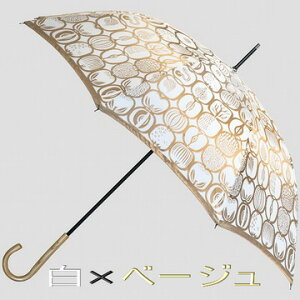 y|Cg10{z{ JpJP P uvJbg fB[XP cX wXeBOEhx @FRUKTLADA t[coXPbg Stig Lindberg x bBD J e c җ Ď 