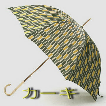 楽天市場 傘 レディース 雨傘 長傘 送料無料 槙田 商店 ブランド ノルディック ジャガード 大枝 おしゃれ 楽天ランキング２位入賞 甲州織 上品 日本製 高品質 Rcp バッグ 小物 ブランド雑貨 傘 レディース雨傘 女性用 傘一番館 母の日 傘一番館