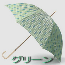 ギフト 名入れ可能 日本製 晴雨兼用日傘 uvカット レディース雨傘 長傘 槙田商店 高級 ブランド 『ノルディック ジャガード(大枝)』【楽天ランキング2位入賞】おしゃれ 甲州織 バンブー 槇田 女性 母親 祖母 傘寿 お祝 誕生日 プレゼント 入学 就職 卒業 退職