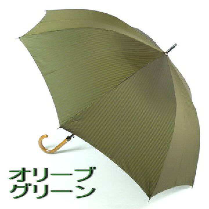 楽天市場 傘 メンズ 70cm おしゃれ ジャンプ 雨傘 長傘 送料無料 Z型耐風傘 先染 ジャガード織 シャドーストライプ ジャンプ傘 グラスファイバー骨 丈夫 高品質 日本製 大きい 男性用 紳士用 Rcp バッグ 小物 ブランド雑貨 傘 メンズ雨傘 傘一番館 父の日 傘