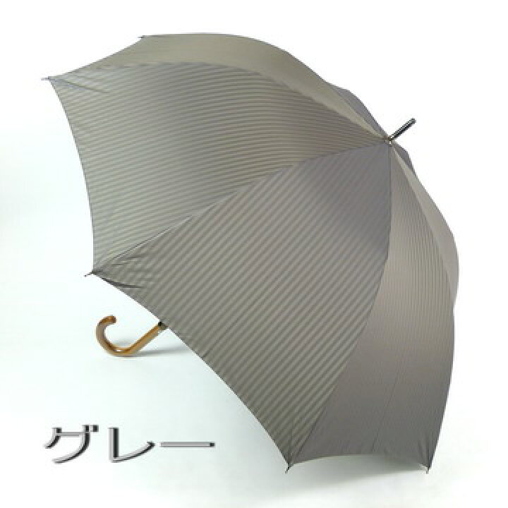 楽天市場 傘 メンズ 70cm おしゃれ ジャンプ 雨傘 長傘 送料無料 Z型耐風傘 先染 ジャガード織 シャドーストライプ ジャンプ傘 グラスファイバー骨 丈夫 高品質 日本製 大きい 男性用 紳士用 Rcp バッグ 小物 ブランド雑貨 傘 メンズ雨傘 傘一番館 父の日 傘