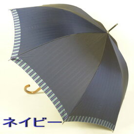 父の日ギフト 名入れ可能 日本製 高級 メンズ雨傘 晴雨兼用 UVカット 槙田商店 『tie(タイ) plain×stripe』表無地×裏ストライプ 長傘 おしゃれ 楽天ランキング1位 甲州織 男性用 紳士用 父親 祖父 ジャンプ傘 [傘一番館] 傘寿 お祝 誕生日 記念日 プレゼント 就職 退職