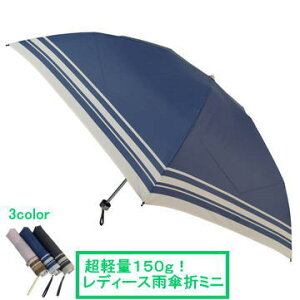 y z { P ܂肽 fB[XJP܃~j(3i)`Vv {[_[ wBlaox y J[{ TORAYCA(gJ) 傫 55cm   uhG ܂ݎP  c