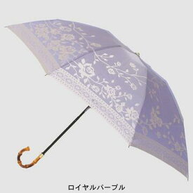 ギフト 名入れ可能 日本製 晴雨兼用日傘 uvカット レディース 折りたたみ 高級 槙田商店 バラ(パープル レッド グリーン) kirie(キリエ) おしゃれ 甲州織 バンブー曲がり手元 女性用 母親 祖母 傘寿 お祝い 誕生日 記念日 プレゼント 入学 就職 卒業 退職