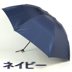 \yyVLO3ʓ܁z{ P YJP ܂肽ݎP ~j 3i ʋΉH premium v~A  y v  OXt@Co[ ܂ݎP jp amp e c